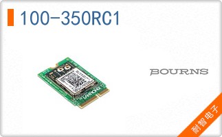 100-350RC1