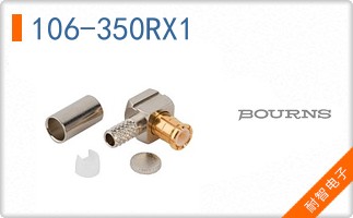106-350RX1