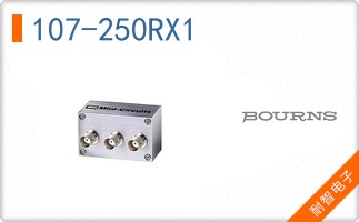 107-250RX1
