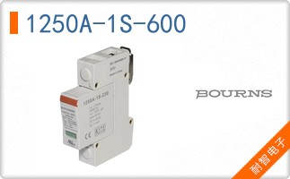 1250A-1S-600