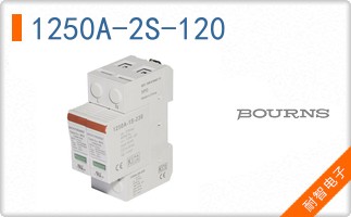 1250A-2S-120