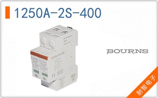 1250A-2S-400