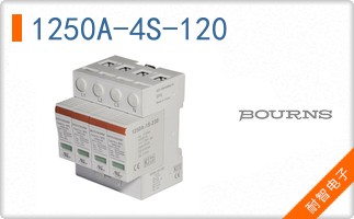 1250A-4S-120