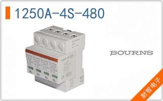 1250A-4S-480