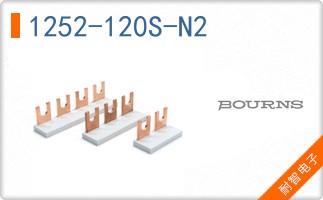 1252-120S-N2