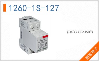 1260-1S-127