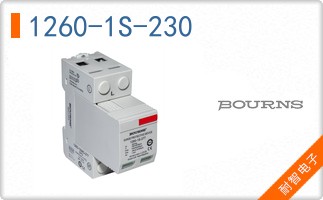 1260-1S-230