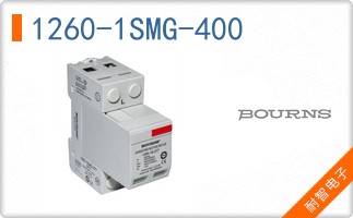 1260-1SMG-400