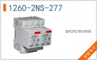 1260-2NS-277