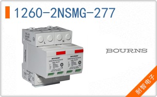 1260-2NSMG-277