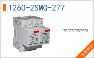 1260-2SMG-277