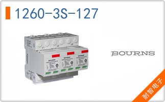 1260-3S-127