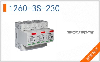 1260-3S-230
