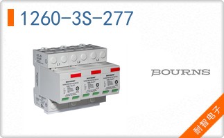 1260-3S-277