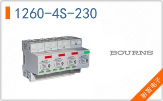 1260-4S-230