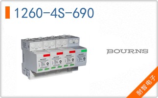 1260-4S-690