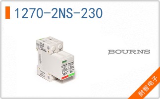 1270-2NS-230