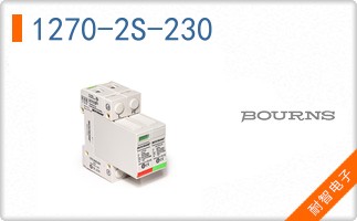 1270-2S-230