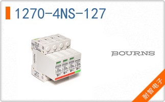 1270-4NS-127