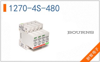 1270-4S-480