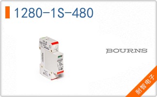 1280-1S-480