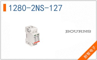 1280-2NS-127