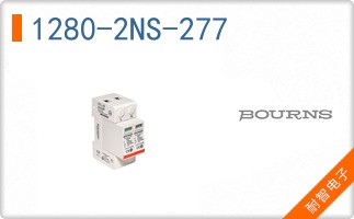 1280-2NS-277