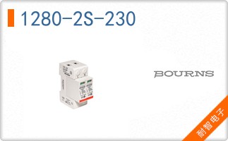 1280-2S-230