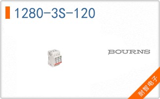 1280-3S-120