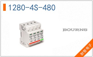 1280-4S-480