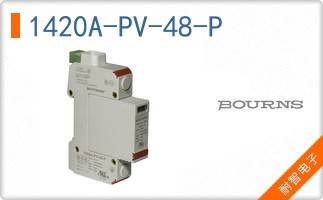 1420A-PV-48-P