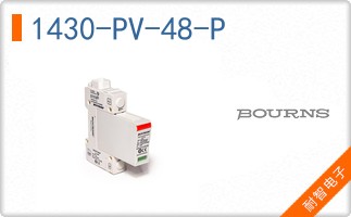 1430-PV-48-P