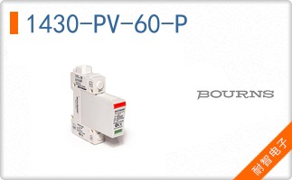 1430-PV-60-P