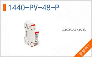 1440-PV-48-P