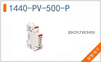 1440-PV-500-P