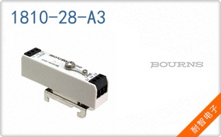 1810-28-A3