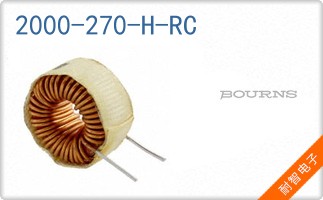 2000-270-H-RC