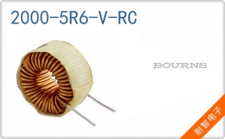 2000-5R6-V-RC