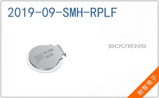 2019-09-SMH-RPLF
