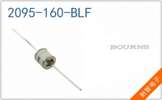 2095-160-BLF