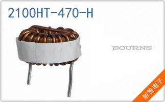 2100HT-470-H