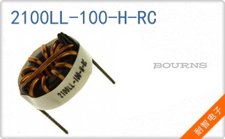 2100LL-100-H-RC