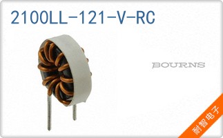 2100LL-121-V-RC