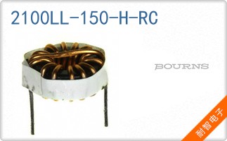 2100LL-150-H-RC