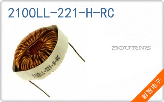2100LL-221-H-RC