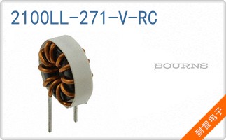 2100LL-271-V-RC