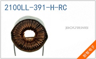 2100LL-391-H-RC
