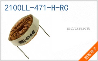 2100LL-471-H-RC