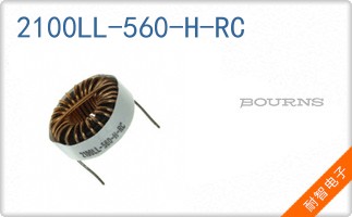 2100LL-560-H-RC