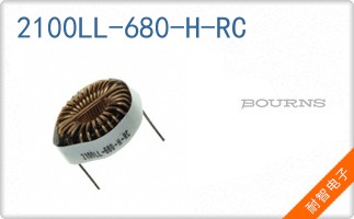 2100LL-680-H-RC